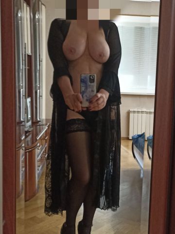 Зина